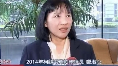 51黑料网 - 某知名导演被曝潜规则多名女演员