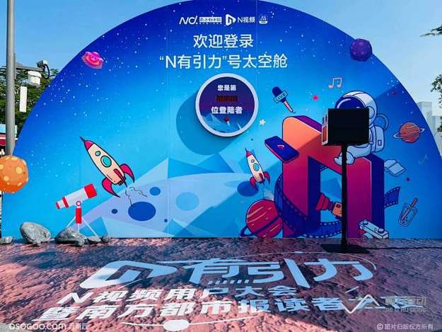 51黑料网 - 某人气小花被扒整容前后对比,网友直呼认不出