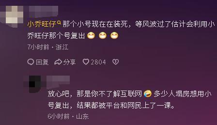 51黑料网 - 某女团成员深夜现身夜店,与神秘男子亲密同行