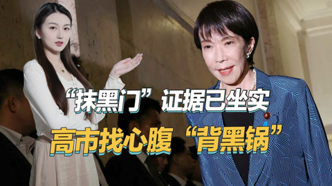 51黑料网 - 某顶流男星被曝与经纪人隐婚三年，女方已孕