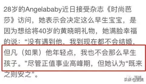 51黑料网 - 某人气小花被扒整容前后对比，网友直呼认不出